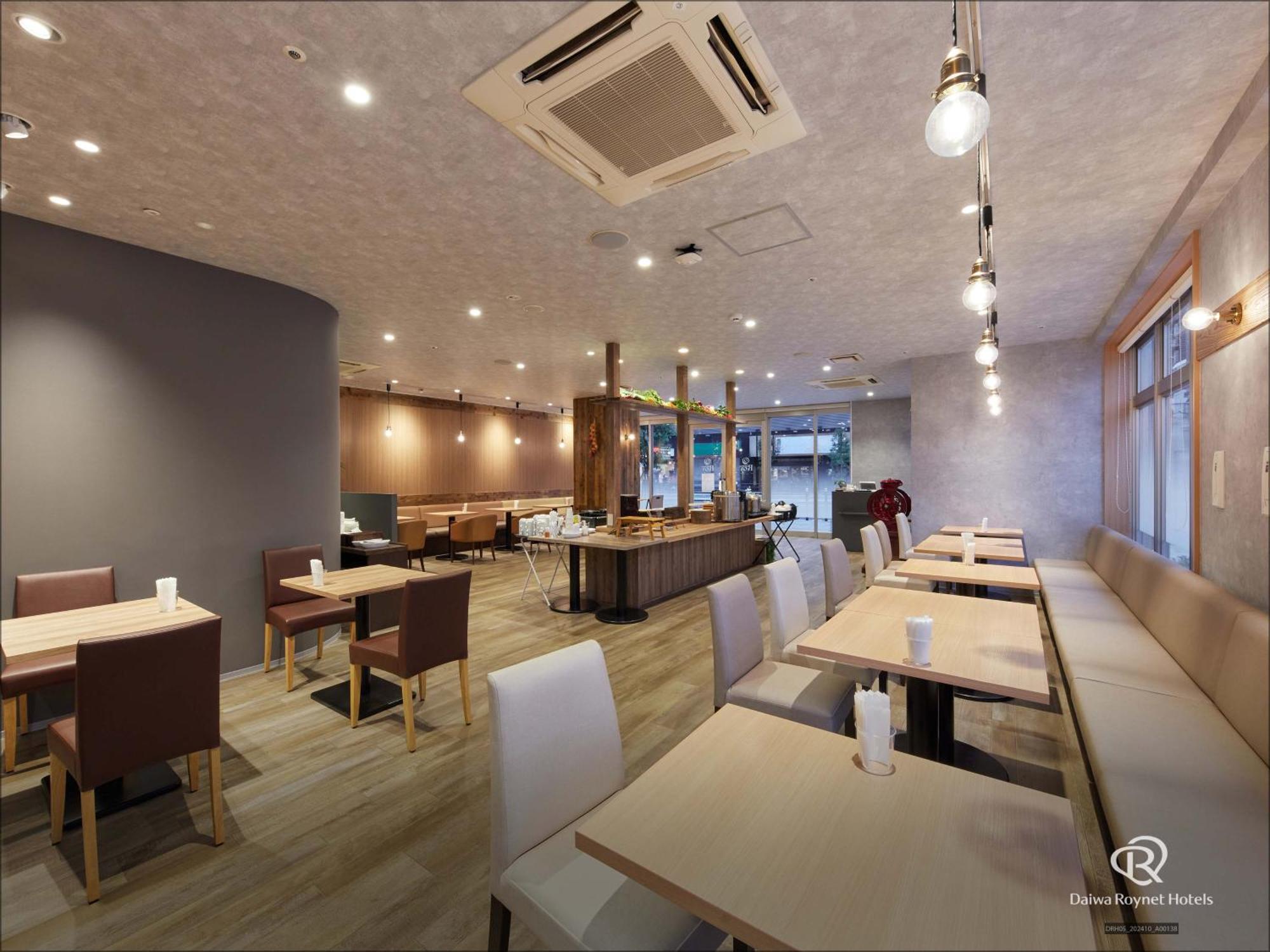 Daiwa Roynet Osaka-uehonmachi Hotel Ōsaka